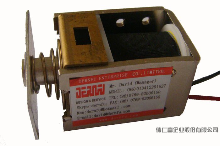 Keep Solenoid DRF-K-0840-01